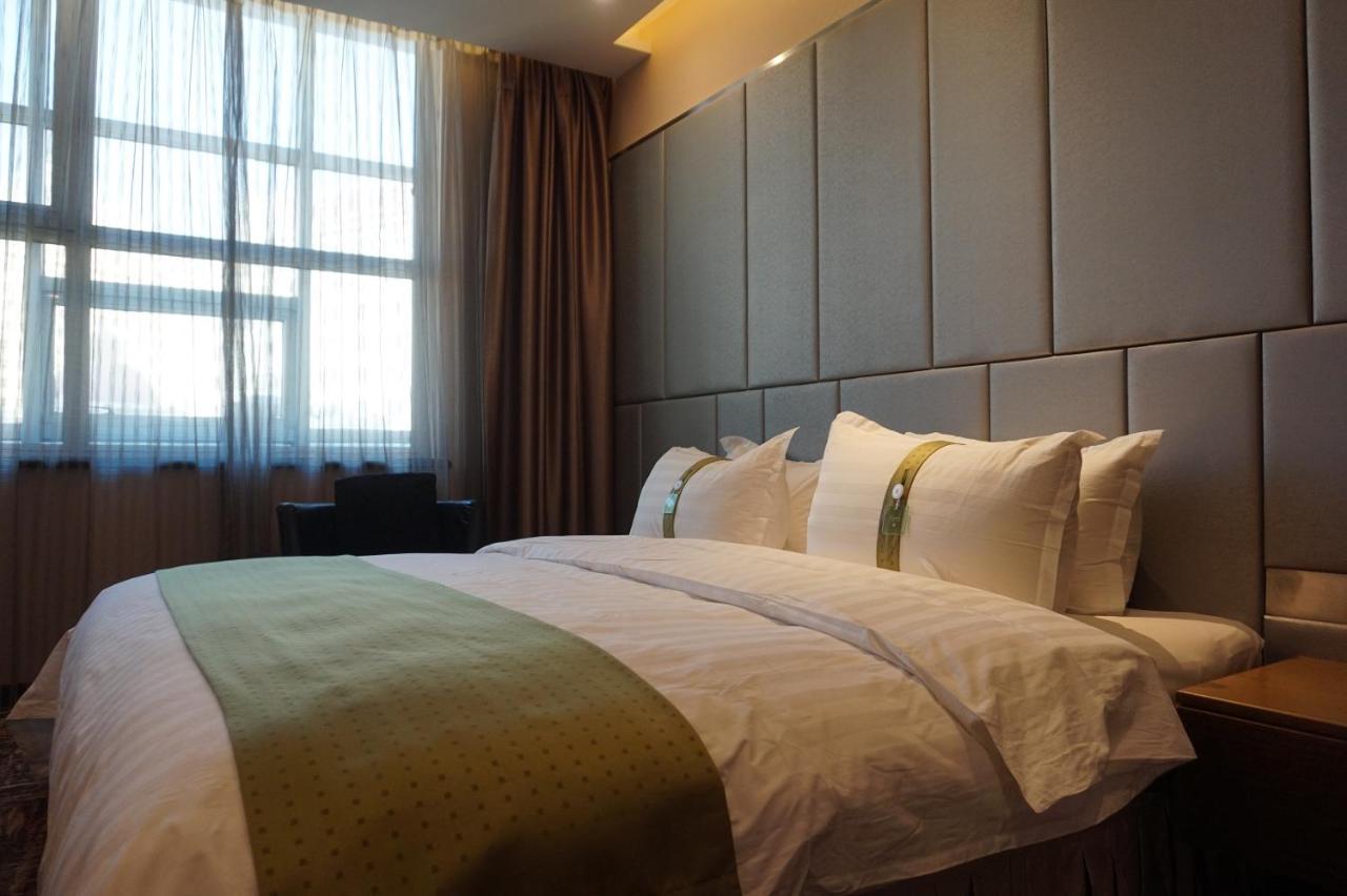 Holiday Inn City Centre Harbin Eksteriør bilde