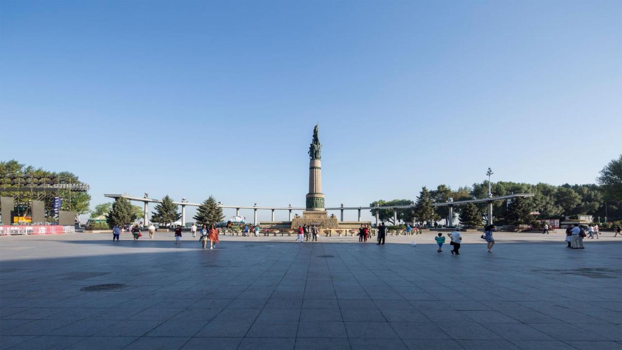 Holiday Inn City Centre Harbin Eksteriør bilde