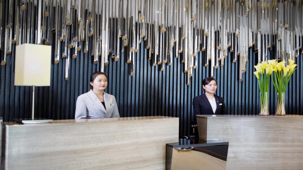 Holiday Inn City Centre Harbin Eksteriør bilde