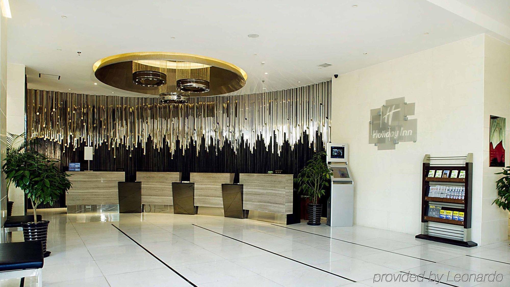 Holiday Inn City Centre Harbin Eksteriør bilde