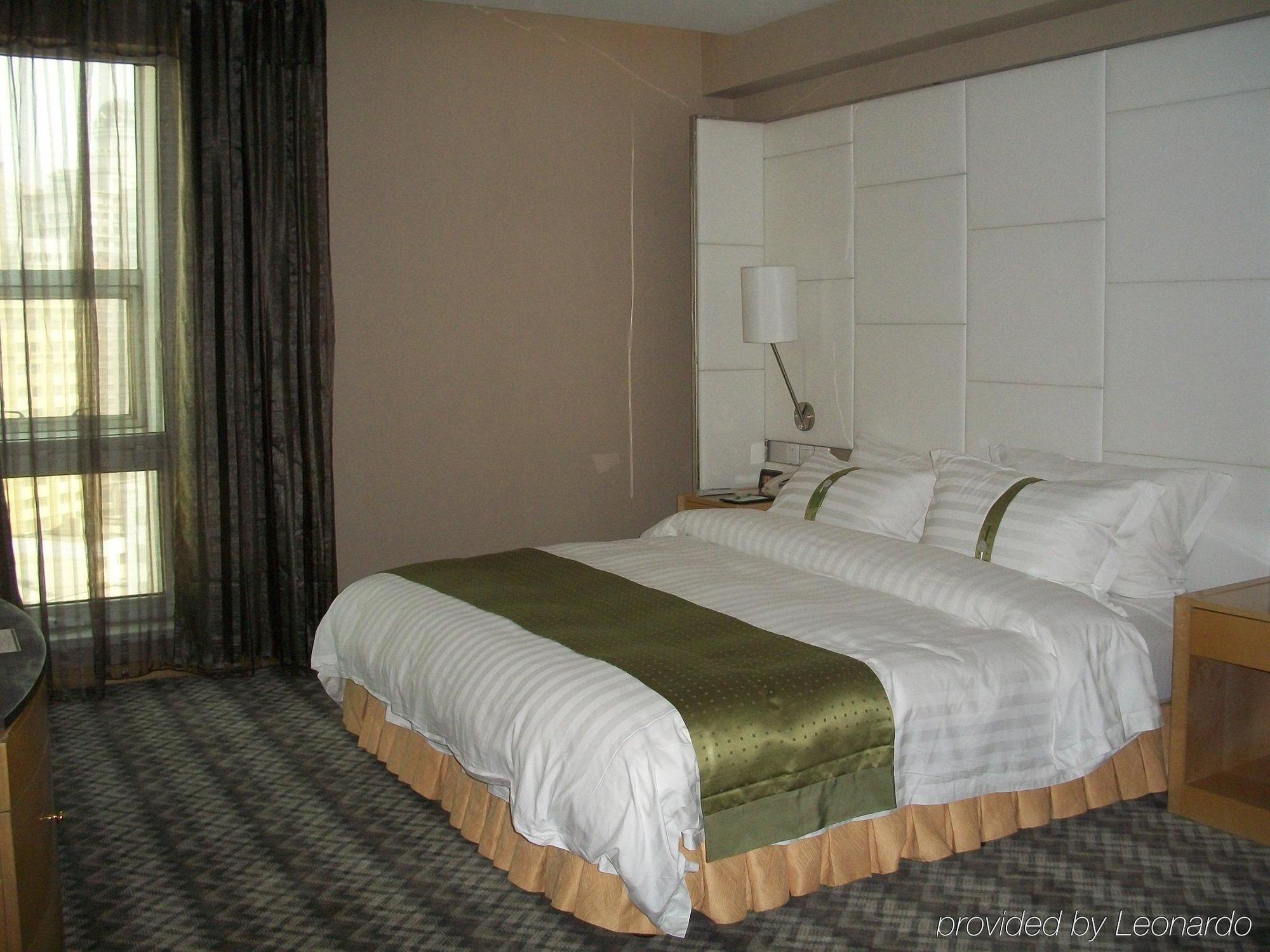 Holiday Inn City Centre Harbin Rom bilde