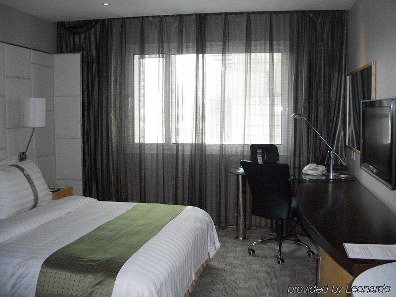 Holiday Inn City Centre Harbin Rom bilde