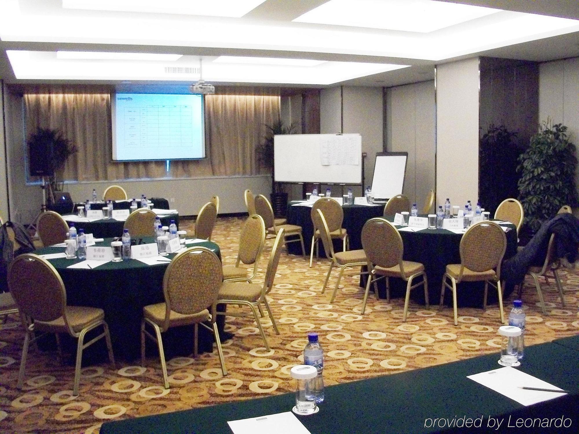 Holiday Inn City Centre Harbin Eksteriør bilde