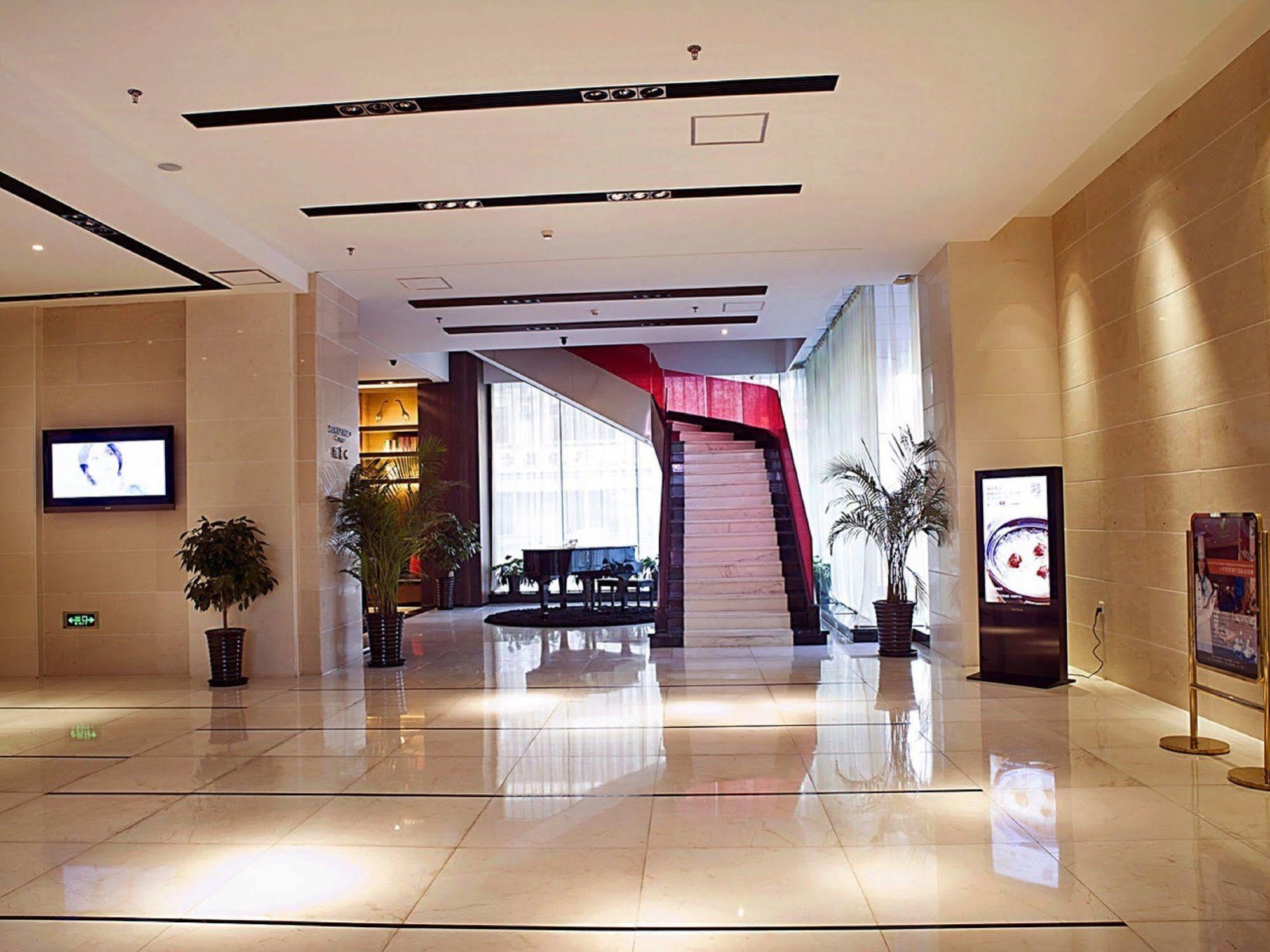 Holiday Inn City Centre Harbin Eksteriør bilde