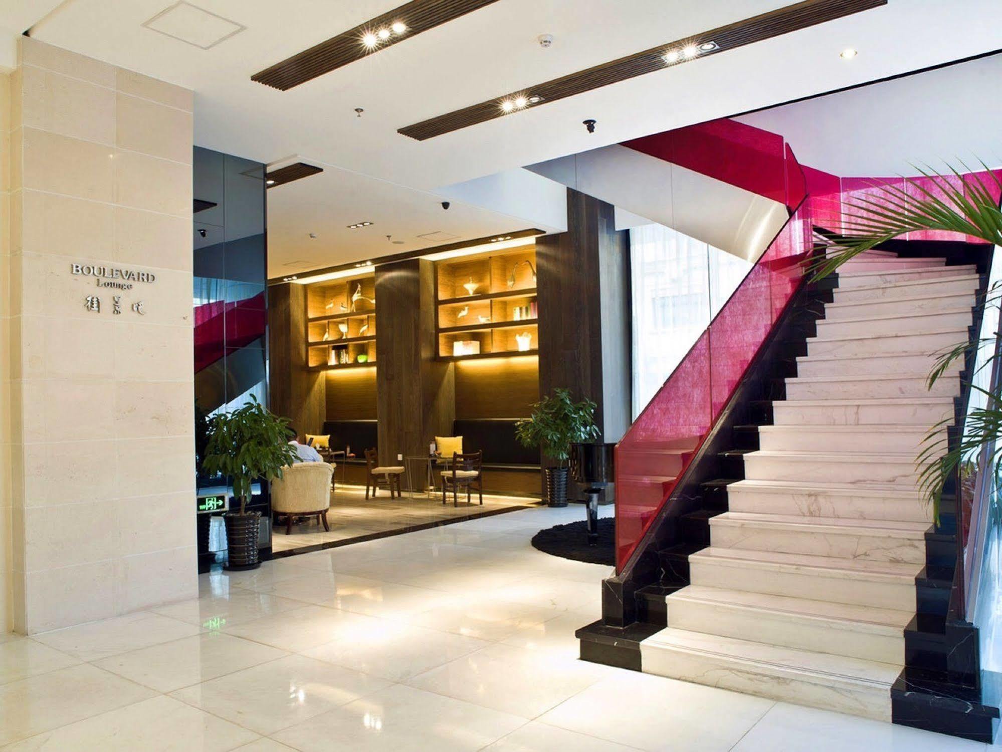 Holiday Inn City Centre Harbin Eksteriør bilde