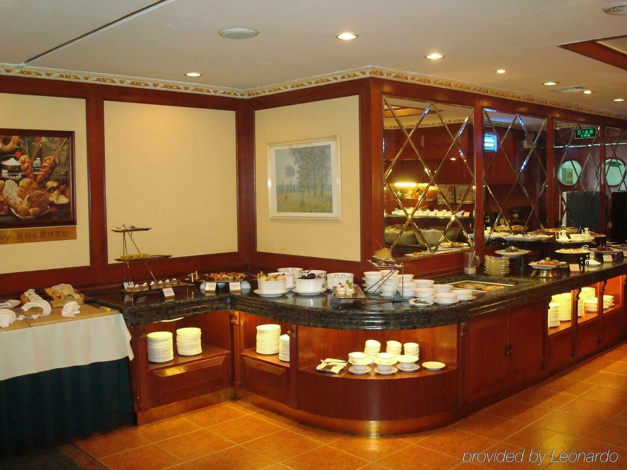 Holiday Inn City Centre Harbin Eksteriør bilde