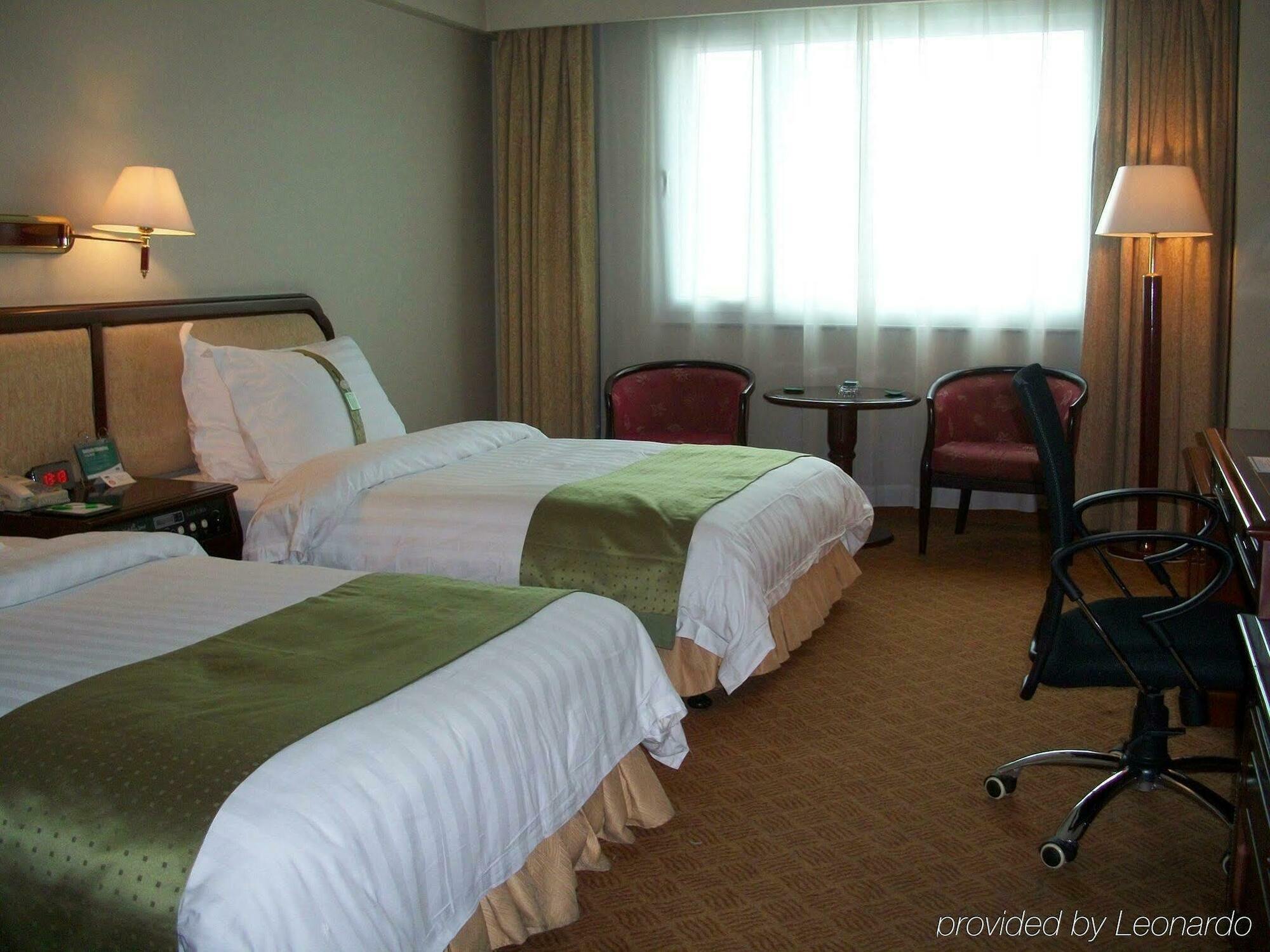 Holiday Inn City Centre Harbin Eksteriør bilde