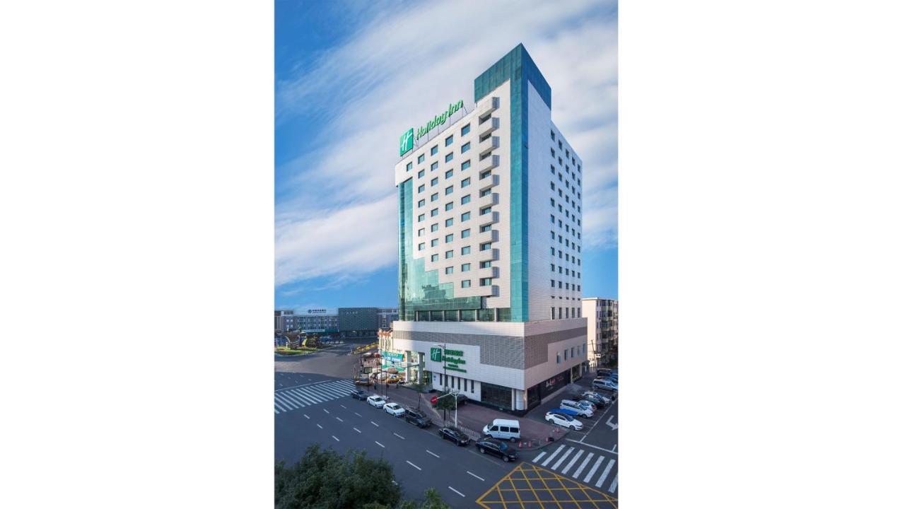 Holiday Inn City Centre Harbin Eksteriør bilde